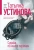 Татьяна Устинова: Судьба по книге перемен