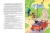 Николай Носов: Незнайка в Солнечном городе