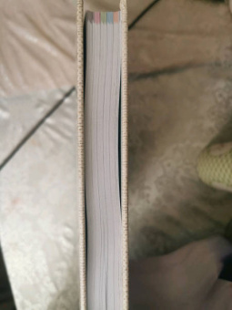 Любовь Лаврентьева: Тряпичные интерьерные куклы. Хранители домашнего очага. Берегини, домовые, дремы