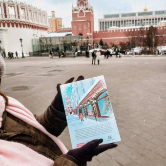Юлия Набокова: Разыскивается незнакомка