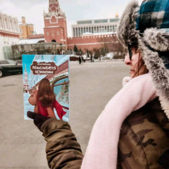 Юлия Набокова: Разыскивается незнакомка