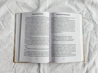 Кристина Рикардссон: Второй шанс для Кристины. Миру наплевать, выживешь ты или умрешь. Все зависит от тебя