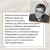 Михаил Лабковский: Люблю и понимаю. Как растить детей счастливыми (и не сойти с ума от беспокойства)