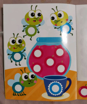 Е. Никитина: Наклейки-кружочки. Выпуск 12