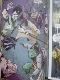 Том Валтс: Подростки Мутанты Ниндзя Черепашки выпуск 4