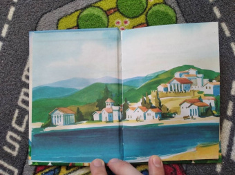 Тимофей Веронин: Житие святого великомученика и целителя Пантелеимона в пересказе для детей