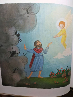 Голосова, Болотина: Избранные псалмы