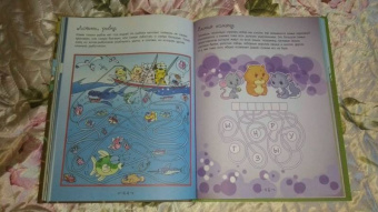 Алеся Третьякова: На земле и под водой