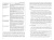 Ирина Ключевская: Рекламная и PR-деятельность гостиничного предприятия. Учебное пособие