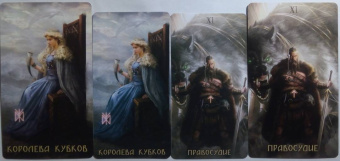 Сефирот, Демпстер: Таро Руны, новый формат