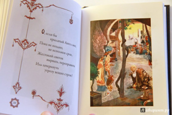 Омар Хайям: Рубаи