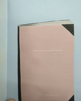 Гарель, Бретен: My Diary. Дорогой дневник...