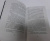 Владимир Набоков: Приглашение на казнь