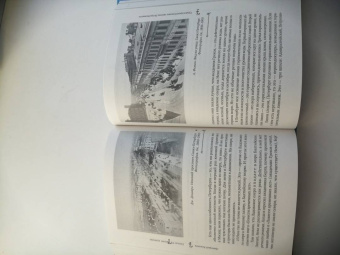 Дмитрий Лихачев: Русская культура