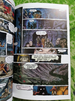 Кевин Истмен: Война Зомби