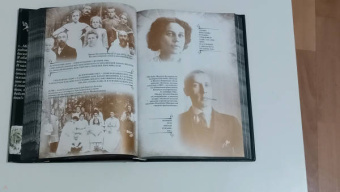 Михаил Булгаков: Мастер и Маргарита. Коллекционное иллюстрированное издание