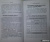 Аметов, Прудникова: Диабет. Справочник пациента