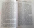 Н. Джемисин: Расколотая земля. Книга 2. Врата Обелиска