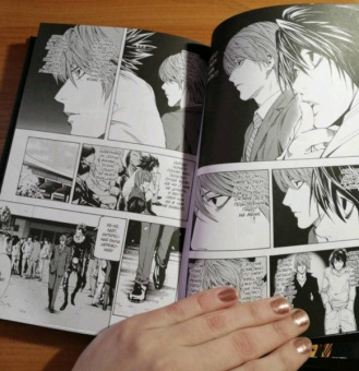 Цугуми Ооба: Death Note. Black Edition. Книга 2