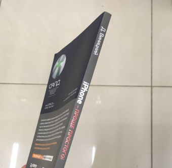 Дмитрий Виницкий: iPhone - проще простого!