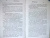 Кристи Кострова: Скверная жена