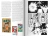 Amano Masanao: 100 Manga Artists