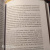 Исаак Ньютон: Толкования на пророчества Даниила и Апокалипсис Иоанна Богослова
