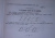 Руководство к чистописанию