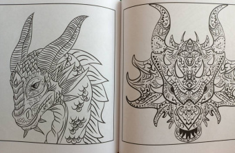 Драконы. Рисунки для медитаций