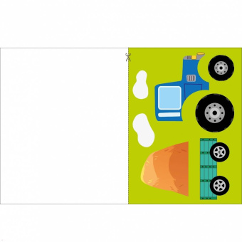 Маврина, Терентьева: Для мальчиков 2+. Аппликации