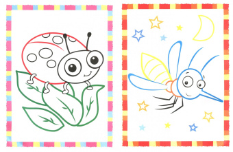 Первые букашки. Книжка-раскраска