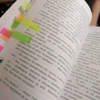 Юлия Набокова: Разыскивается незнакомка