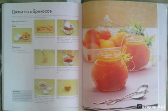 Марина Король: Консервируем дома