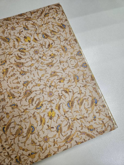 Притчи Востока