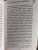 Ляля Прах: Запах неотправленных писем. Пробуждение