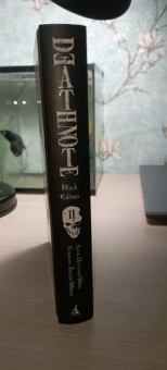 Цугуми Ооба: Death Note. Black Edition. Книга 2