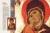 Людмила Ефремова: Русская икона. История, сюжеты, шедевры