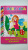 Раскраска по номерам. Для творческих девчонок