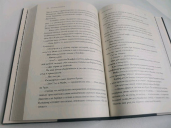 Квентин Тарантино: Однажды в Голливуде. Коллекционное издание