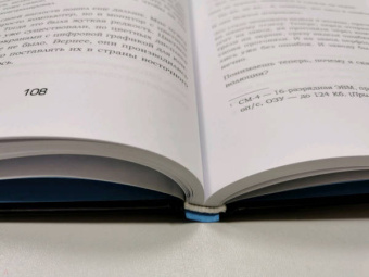 Андрей Масалович: КиберДед знает. Инструкция по процветанию в турбулентные времена от ветерана интернет-разведки