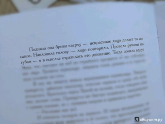 Александр Куприн: Синяя звезда