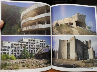 Арсений Котов: Заброшенные города СССР