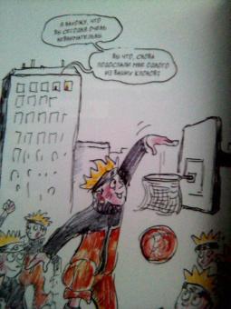 Вандрий и друзья: Все герои у психолога