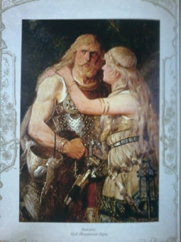 Петр Полевой: Мифы и легенды викингов