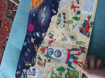 Виммельбух. Найди трактор