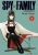 Тацуя Эндо: Spy х Family. Семья шпиона. Том 3