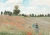 А. Астахов: Клод Моне