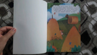 На ферме. Книжка с наклейками. 2+