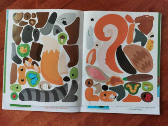 Конструктор из наклеек. Леесные обитатели