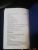Макото Синкай: Твоё имя